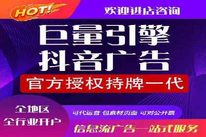 sem账户托管实战：如何快速提升品牌曝光度