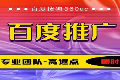 实战案例：SEM专员如何应对突发情况