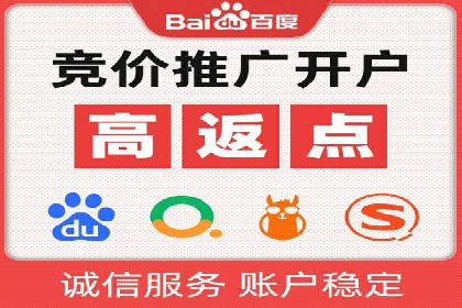 信息流运营技巧分享与案例
