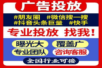 竞价SEM案例：企业品牌知名度提升秘诀