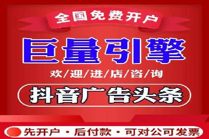 案例分享：如何利用SEM实现高效推广